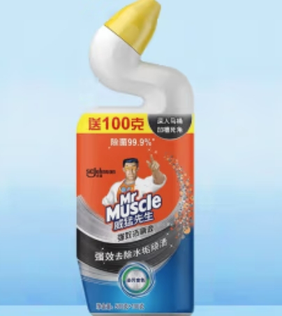 洁厕液