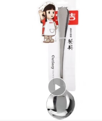 不锈钢汤勺