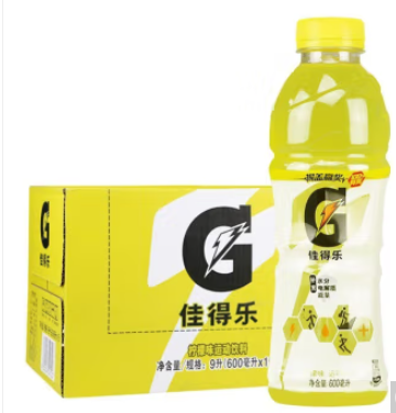 运动饮料