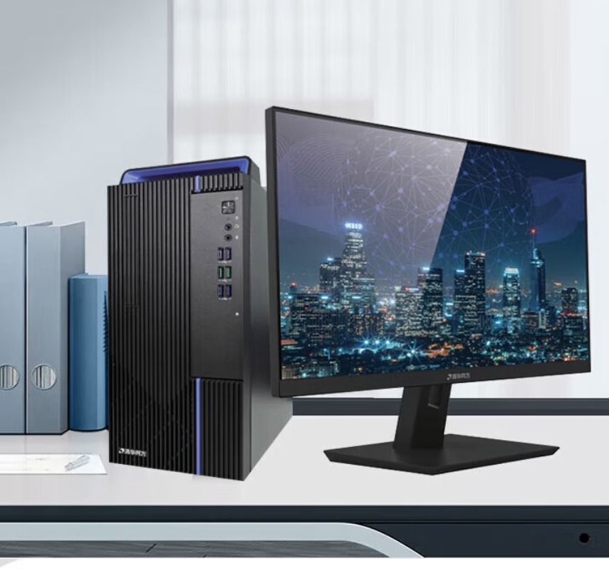 超翔Z8000-C2273   i5-12400/16G/256G+2T/集显/23.8寸液晶/3年保修/Win11家庭版