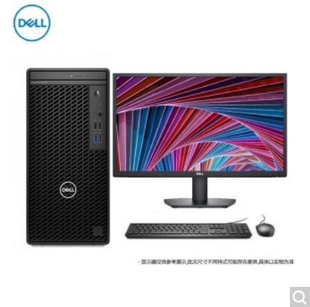 戴尔（Dell）Optiplex 3000 商用办公设计台式机电脑主机定制i5-12500/8GB/1T+256G/27英寸屏/3090升级款