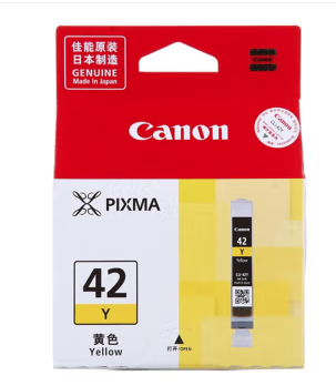 佳能CANON PIXMA黄色墨盒