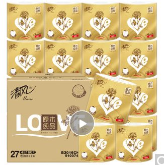 清风卷纸 4层160g*27卷