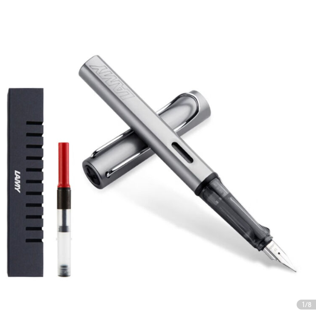 凌美（LAMY） Al-star恒星系列钢笔签字笔 F尖钢笔（龙骨盒套装带吸墨器）