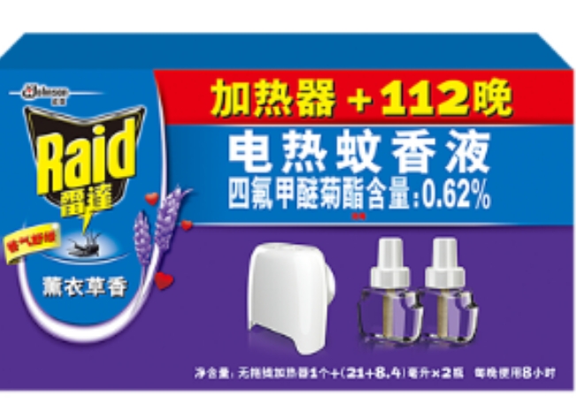 雷达电蚊香液 1器+瓶