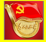 党徽