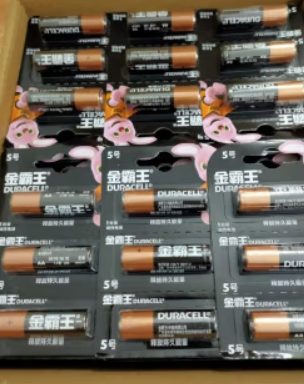 金霸王7号电池 40粒 金霸王7号电池 40粒