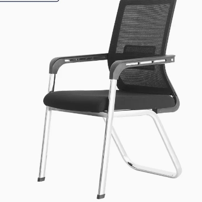 弓型椅人体工学靠背椅舒适久职员会议椅子