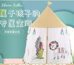 铭汇通 brabbu帐篷