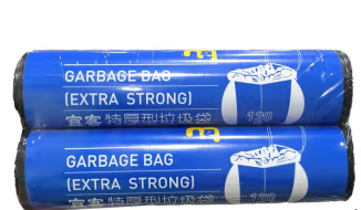 麦德龙METRO黑色特厚垃圾袋100*120cm厚0.025mm*20只
