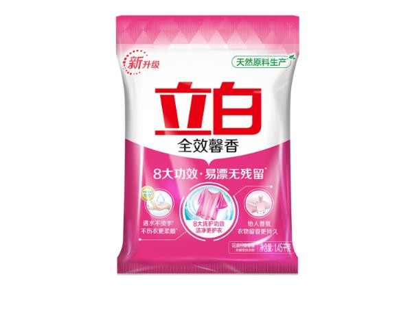 立白全效馨香洗衣粉 洁净留香 低泡易漂 不伤手不伤衣 1.45kg/袋