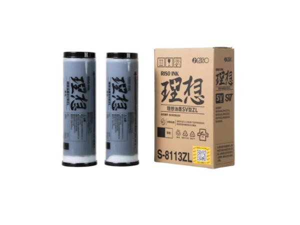 理想 RISO SV黑油墨ZL（S-8113ZL）适用于：SV租赁机型 单支