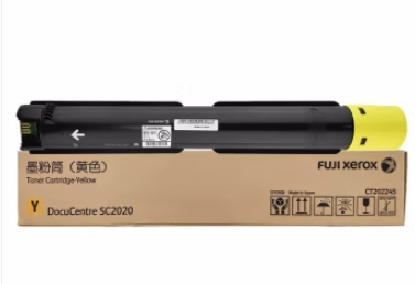 富士施乐施乐五代 VC2263/2265原装硒鼓组件墨粉盒废粉盒感光鼓F惠普 五代黄色墨粉CT202499