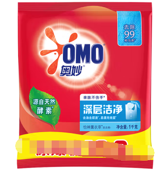 洗衣粉