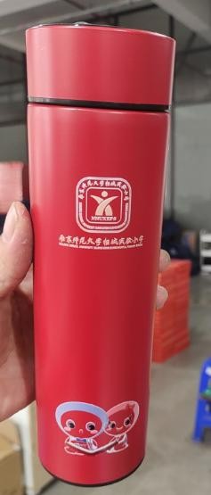 水杯
