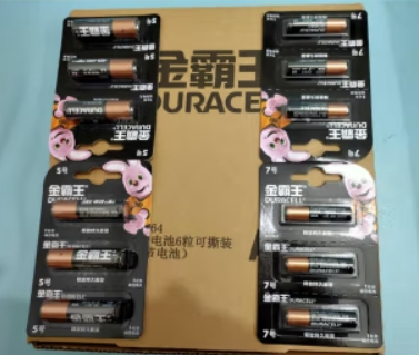 金霸王5号电池 40粒 金霸王5号电池 40粒