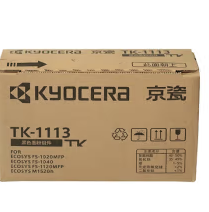 京瓷TK-1113原装粉盒