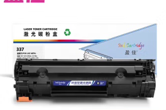 盈佳CRG337硒鼓