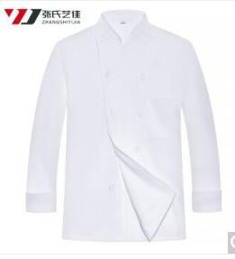 工作服1