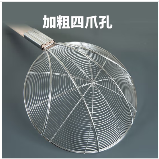 不锈钢漏勺