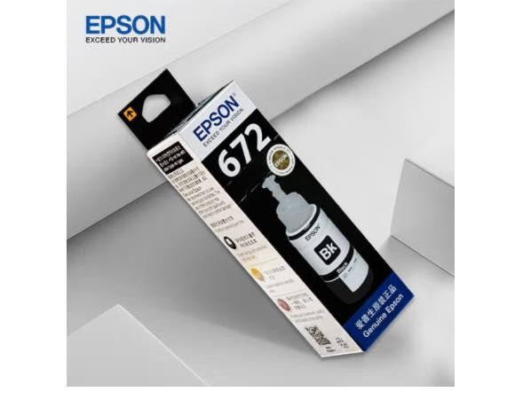 爱普生（EPSON） T6721 6721原装墨水L221/L363/L351/L565/L455 墨仓式打印机墨水T6721黑色墨水 原装