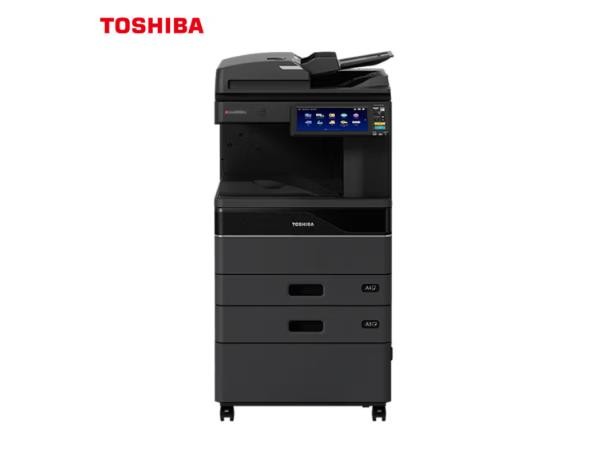 东芝（TOSHIBA）FC-2520AC多功能彩色激光打印机 A3网络双面打印复印扫描 自动输稿器+双纸盒+工作台