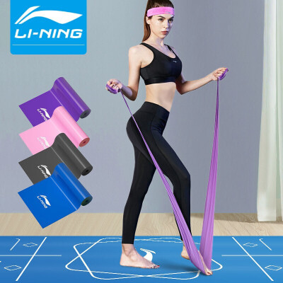 李宁（LI-NING）弹力带 瑜伽伸展塑形美背拉力带运动健身训练阻力带入门25磅