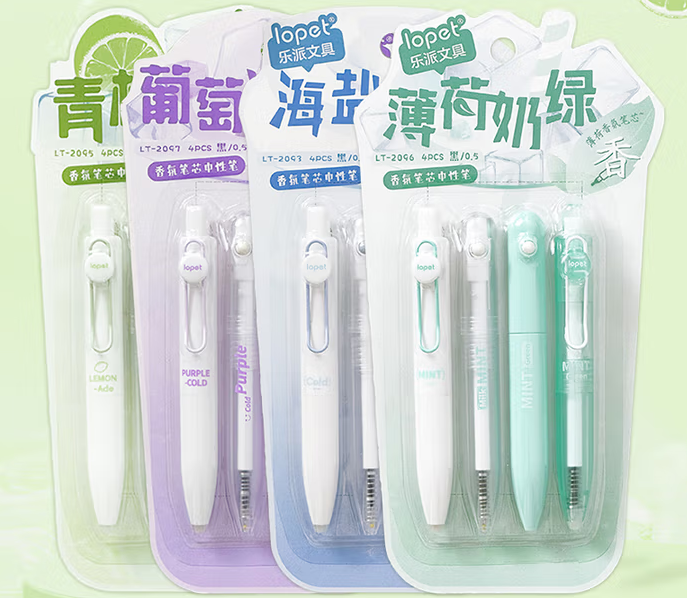 乐派口袋笔