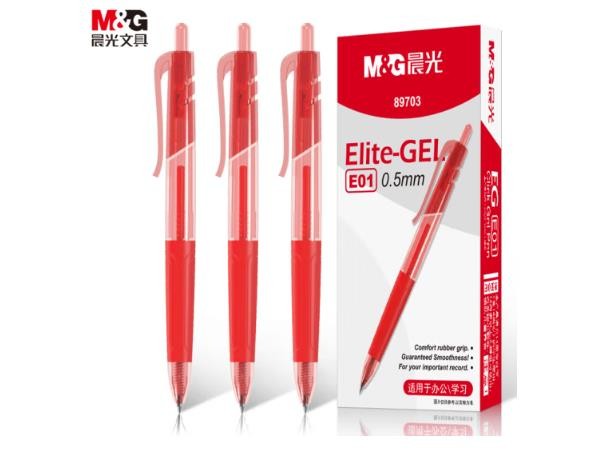 晨光(M&G)文具0.5mm红色中性笔 按动子弹头签字笔 精英系列E01商务办公水笔 12支/盒AGP89703