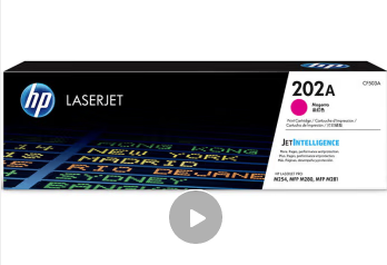 惠普202A红色墨盒