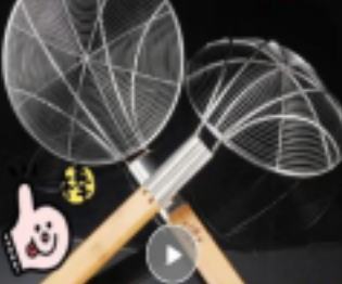 木柄炸篱