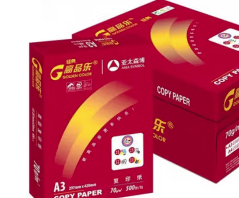 A3复印纸