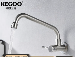 科固（KEGOO）入墙式厨房水龙头可旋转单冷不锈钢 水槽洗碗池菜盆摇摆龙头阳台洗衣柜 K220803