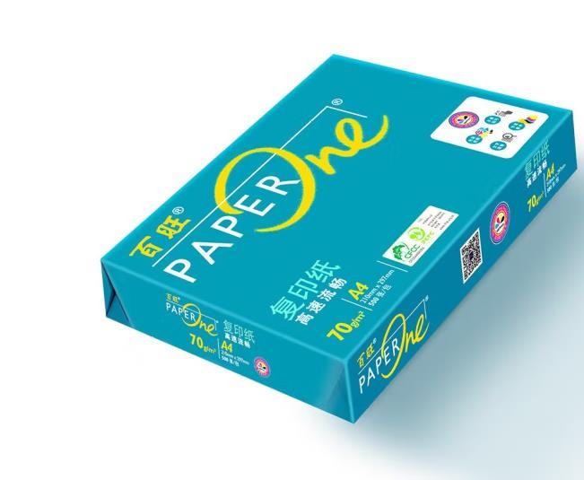 亚太森博 绿百旺 70g A4 复印纸 500张/包 10包/箱