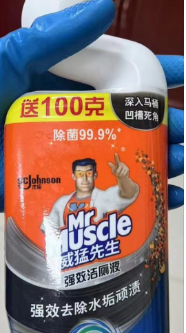 威猛先生强效洁厕液500加100克1箱