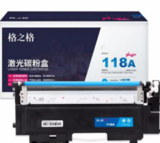 格之格NT-CH118FMPLUS+硒鼓高品质适用惠普118a硒鼓 HP Color Laser 150a/150nw/MFP 179fnw/178nw 硒鼓w2082a红色