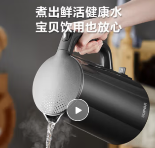 苏泊尔（SUPOR）电热水壶 SW-17J416