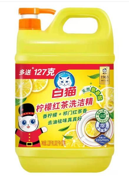 白猫 洗洁精 柠檬红茶 1.128kg
