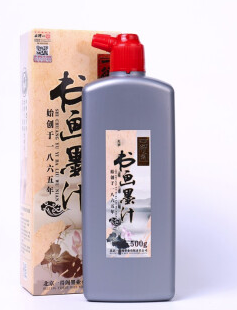墨汁