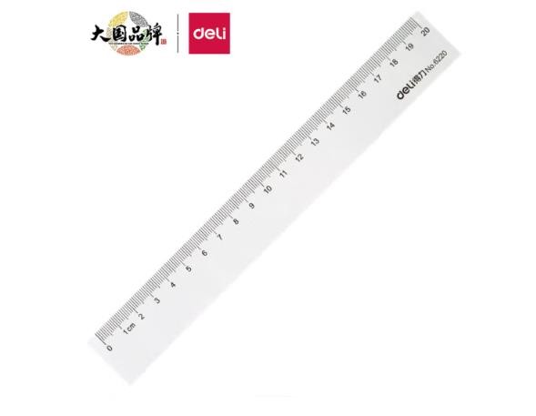 得力(deli)20cm办公通用直尺 测量绘图尺子 办公用品 6220