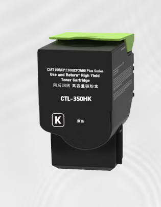 绘威CTL350HK粉盒适用奔图CM/CP5055DN粉盒 CM7000PDN CP2500DN智享版CP2510DN墨盒CM7115DN打印机硒鼓黑色大容量