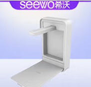视频展台