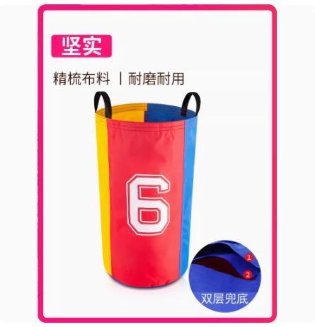 袋鼠跳跳袋幼儿园大人趣味运动会户外活动团建拓展游戏道具成人70CM*39CM成人款