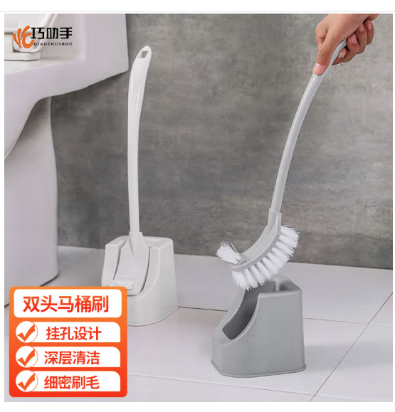 马桶刷