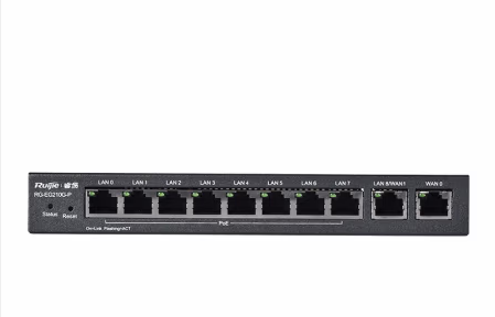 锐捷 RG-EG210G-P 8口千兆POE网关