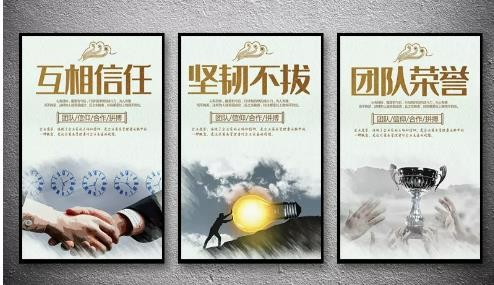KT板海报 120-160