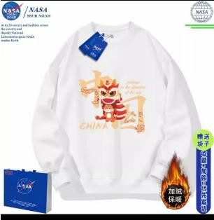 NASA联名龙年新年本命年卫衣男舞狮中国小龙圆领上衣女白色加绒2XL