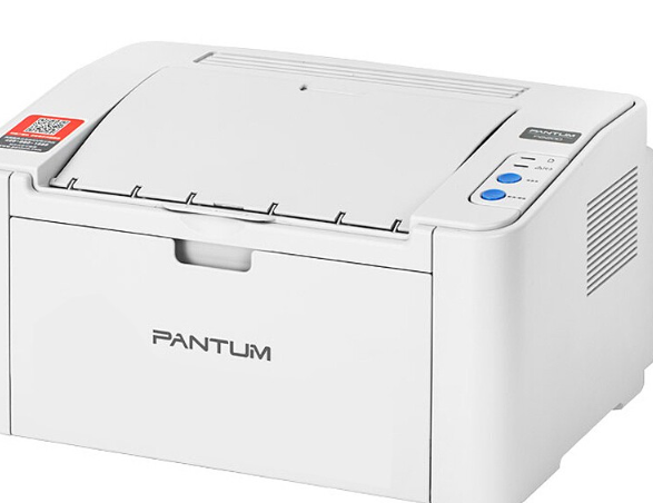 奔图 激光打印机 P2200W 奔图 激光打印机 P2200W
