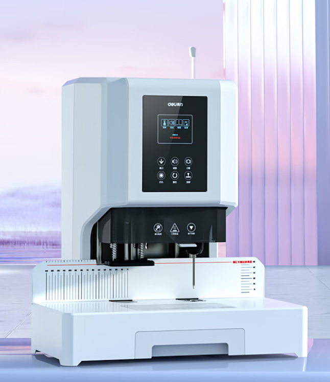 得力60mm会计凭证自动装订机600页14667