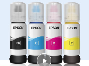 爱普生原装适用L3251/3106/L3116/3109/3118/3161/3165墨盒004墨水 004四色套装